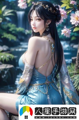 金牛男真正動(dòng)心與曖昧辣妹版