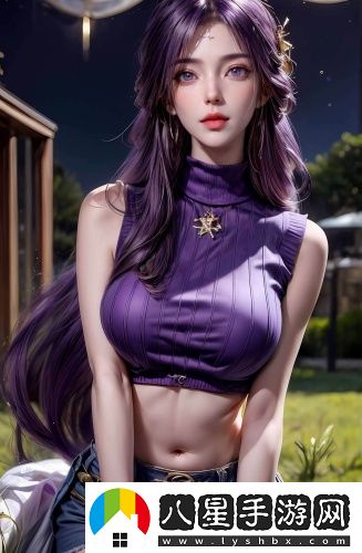 美國電影《饑餓的女兵》國語中文版